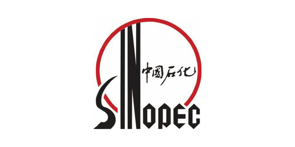 202307061860.jpg 中國石化-logo.jpg